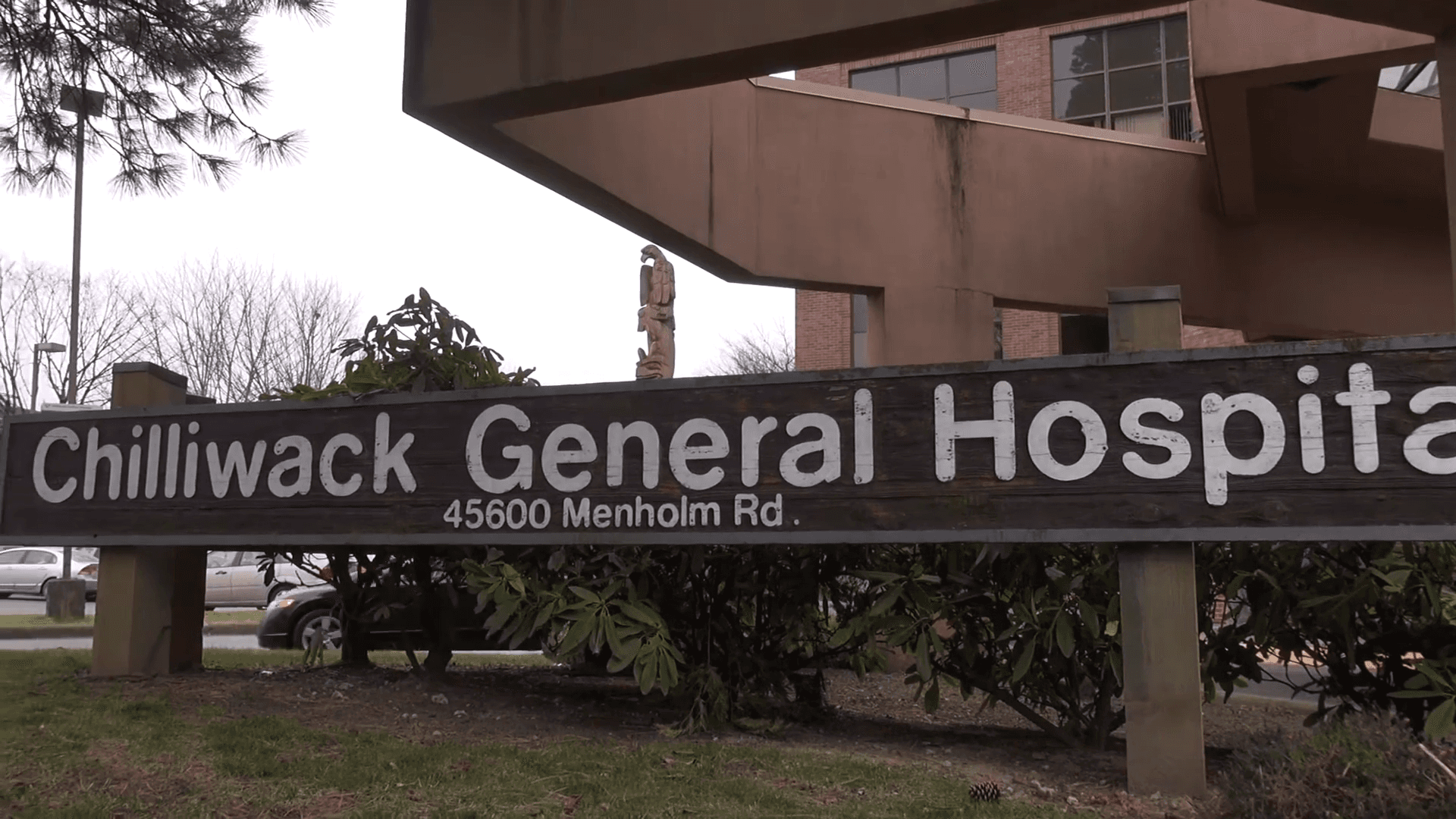 Maternity ward at Chilliwack General Hospital